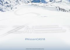 Teaser video: Nissan reveals project vehicle name ahead of the 2018 Chicago Auto Show