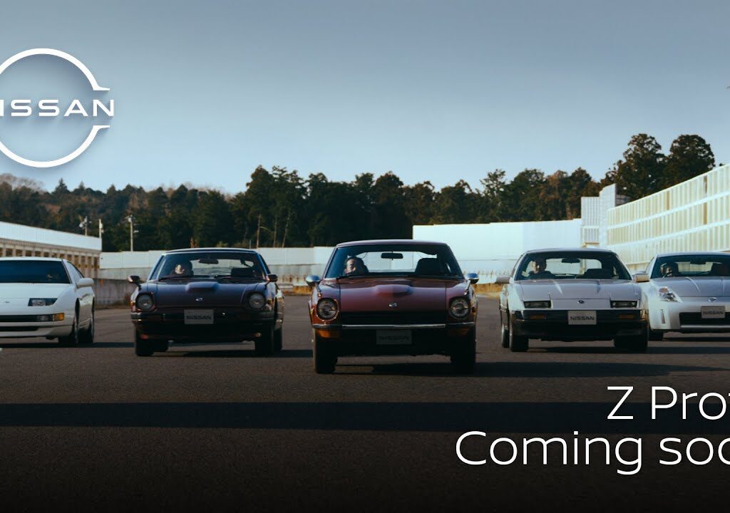 Nissan Z
