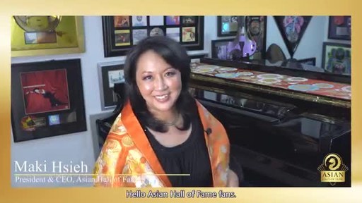 Asian Hall of Fame