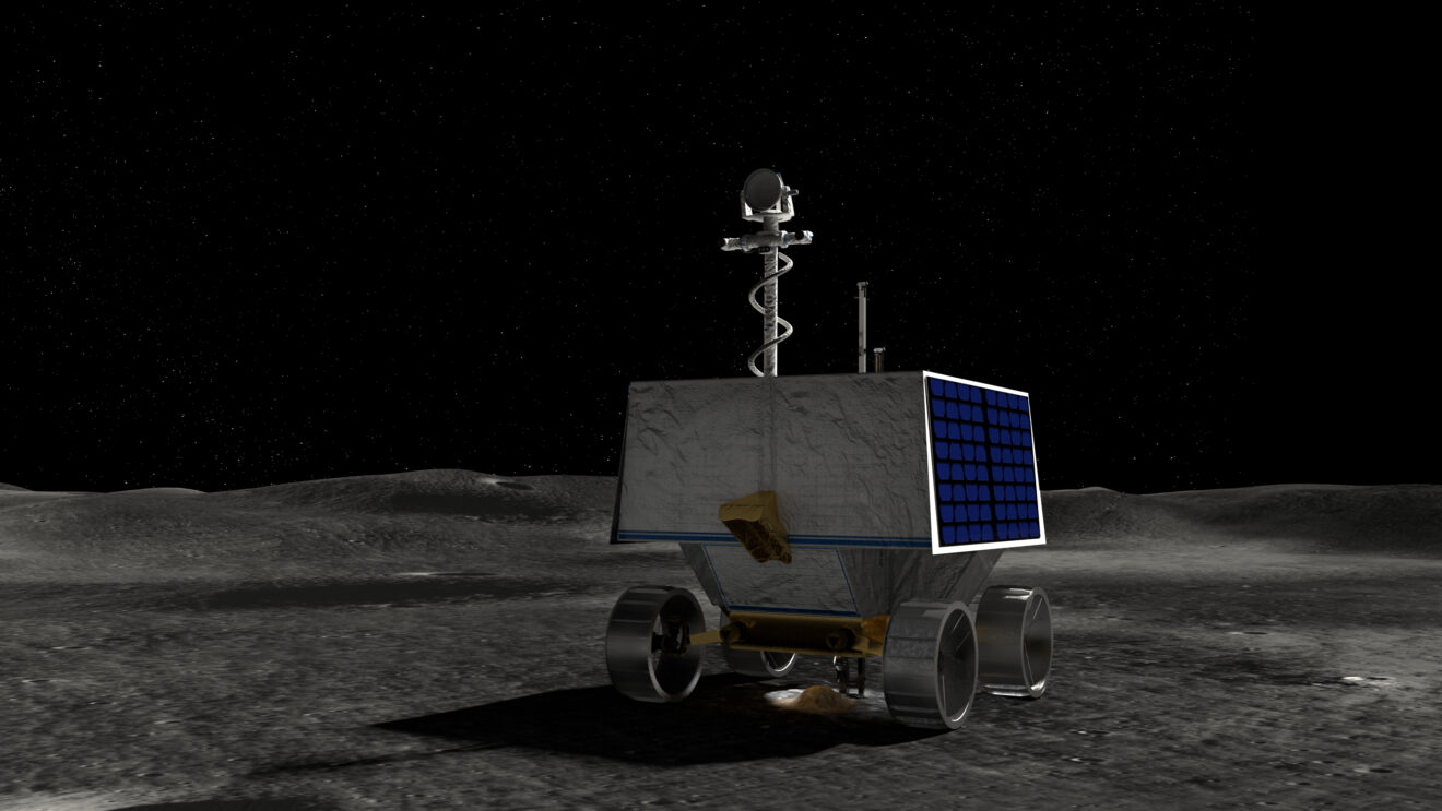 lunar landing site