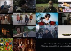 This Year’s Award-Winning Films Will Be Available Online at the Short Shorts Film Festival & Asia 2021