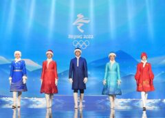 Beijing 2022 reveals Victory Ceremony elements