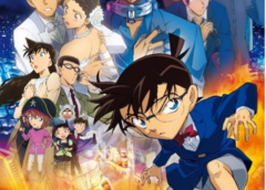 Detective Conan: The Bride of Halloween Movie to be Released Nationwide in Japan on April 15th, 2022