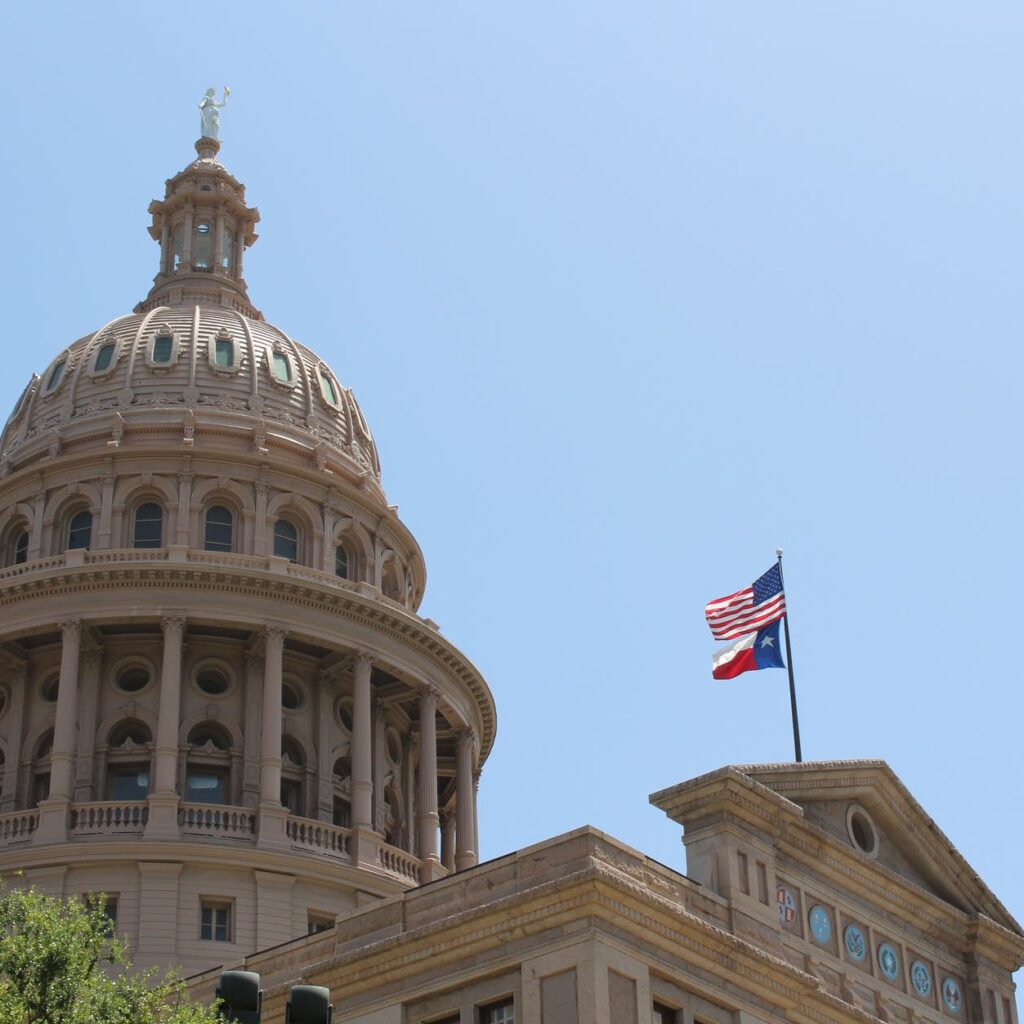 the texas state capitol building